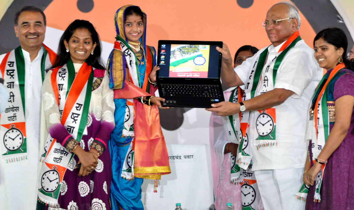 NCP PRESIDENT & UNION MINISTER SHARAD PAWAR IN NCP YUVATI MELAVA AT DEVGIRI COLLEGE AURANGABAD.