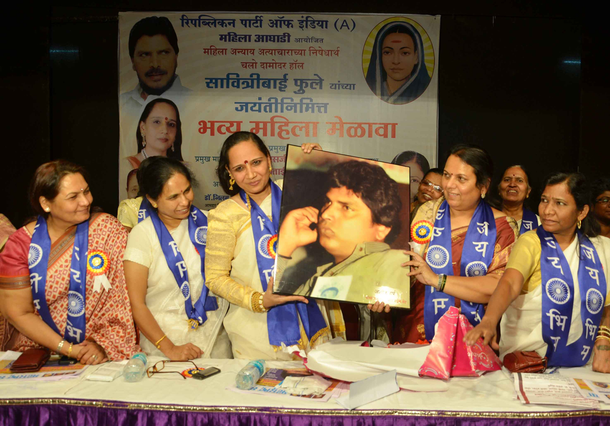 SMT.SEEMA RAMDAS ATHAWALE & MLC NILAMTAI GORE IN RPI MAHILA AGHADI MELAWA AT DAMODAR HALL PAREL.