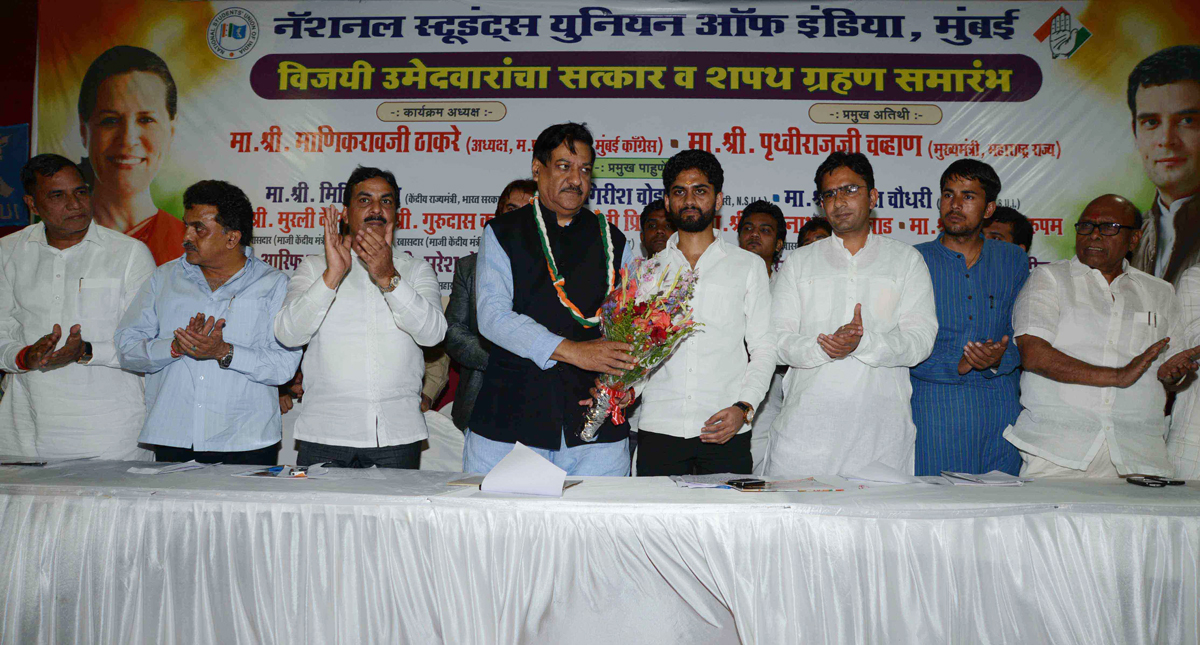OATH CEREMONY OF NSUI STATE PRESIDENT IN PRESENCE OF Hon"ble CHIEF MINISTER PRITHVIRAJ CHAVAN AT MRCC NEAR AZAD MAIDAN.