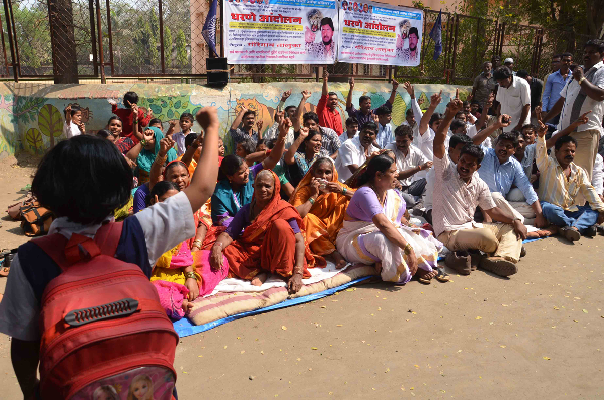 RPI WORKER & PARENT'S PROTEST AGAINST NANDDEEP SCHOOL AT GOREGAON.