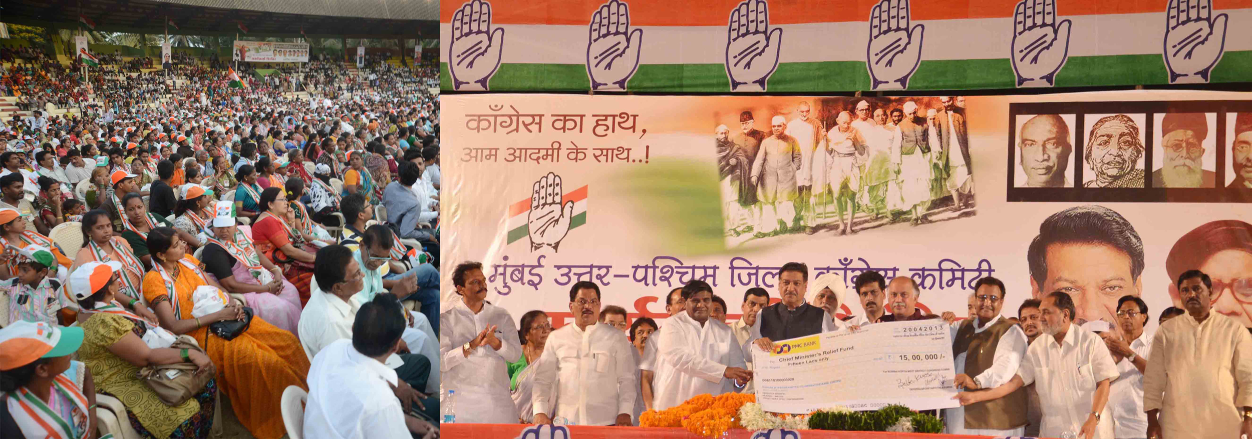 CHIEF MINISTER PRITHVIRAJ CHAVAN,MUMBAI CONGRESS PRESIDENT JANARDHAN CHANDURKAR ,MP & EX. UNION MINISTER GURUDAS KAMAT DURING MUMBAI NORTH WEST DISTRICT CONGRESS COMMITTEE CONGRESS WORKERS SAMMELAN AT ANDHERI SPORTS COMPLEX.