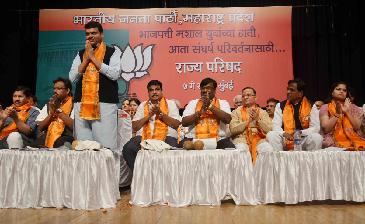 MAHARASHTRA STATE BJP "RAJYA PARISHAD" AT SHANMUKHANAND HALL.