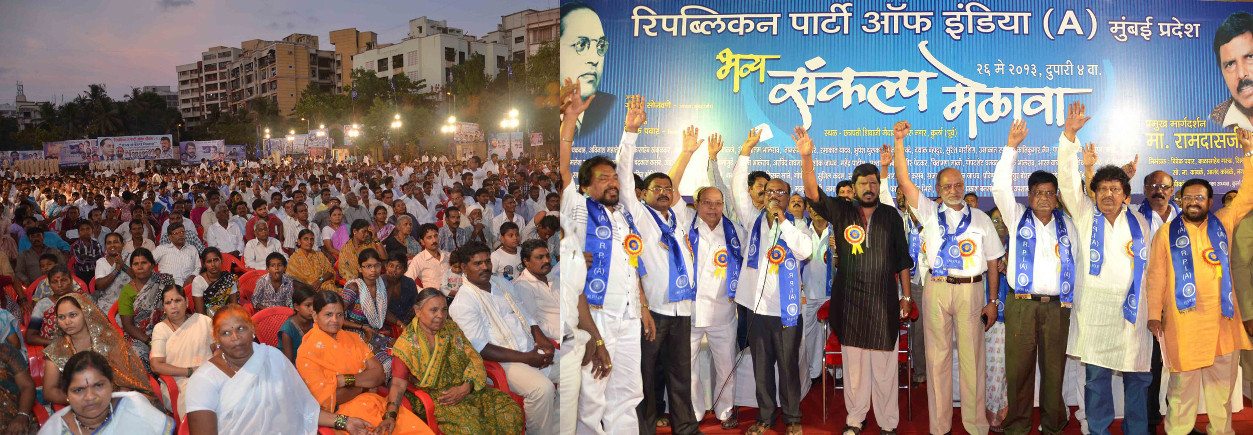 RPI PRESIDENT & EX M.P. RAMDAS ATHAWALE IN "BHAVYA SANKALP MELAWA" AT CHATRPATI SHIVAJI MAHARAJ MAIDAN KURLA.