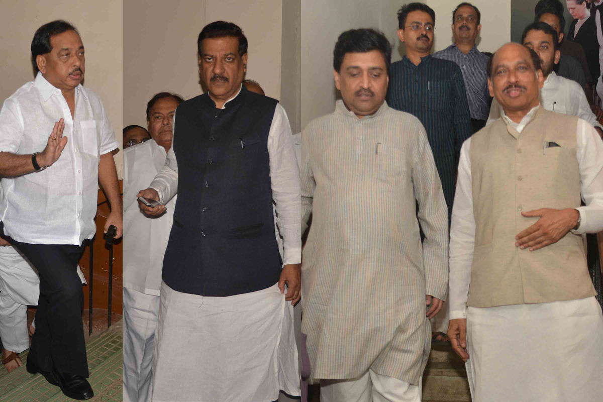 MPCC PARLIAMENTARY BOARD MEETING AT DADAR TILAK BHAVAN.