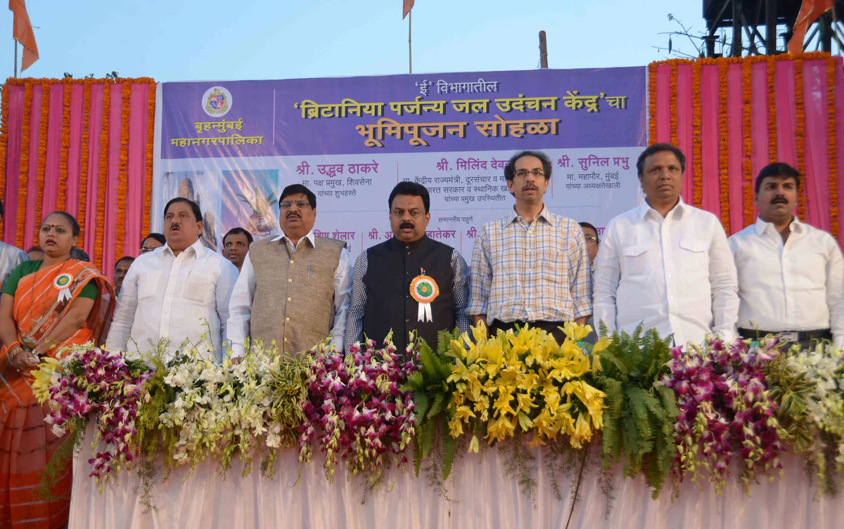 Shivsena Chief Uddhav Thakare at Reay Raod.
