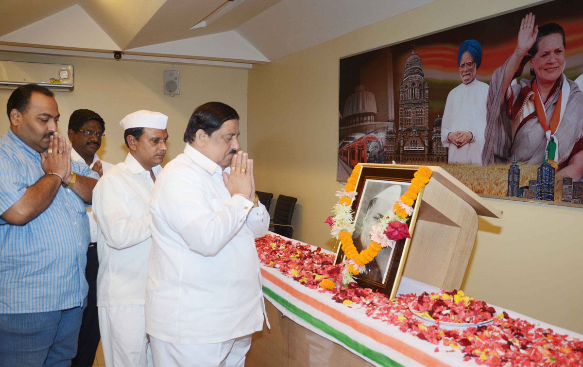 Mumbai Congress to Tribute former Chief Minister of Maharashtra Late.Yashwantrao Chavan on his Birth Anniversary at  Rajiv Gandhi Bhavan.
