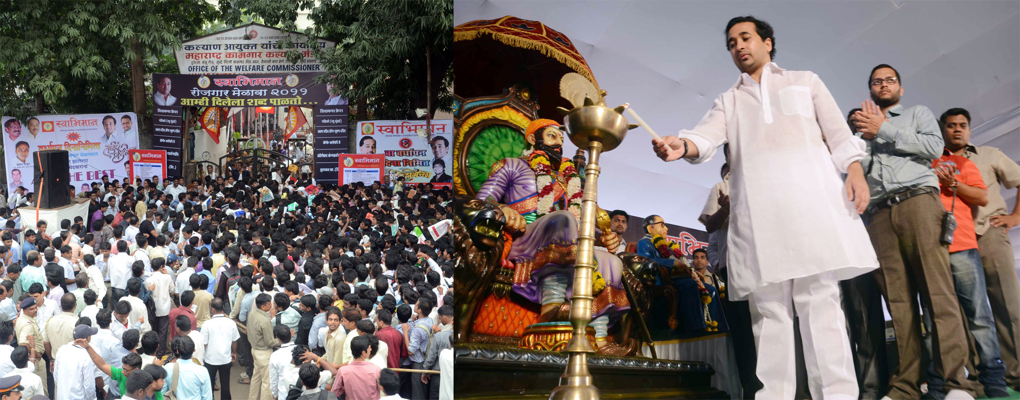JOB FAIR ORGANIZED BY SWABHIMAN SANGHATNA PRESIDENT NITESH NARAYANRAO RANE AT KAMGAR MAIDAN ELPHISTON ROAD.