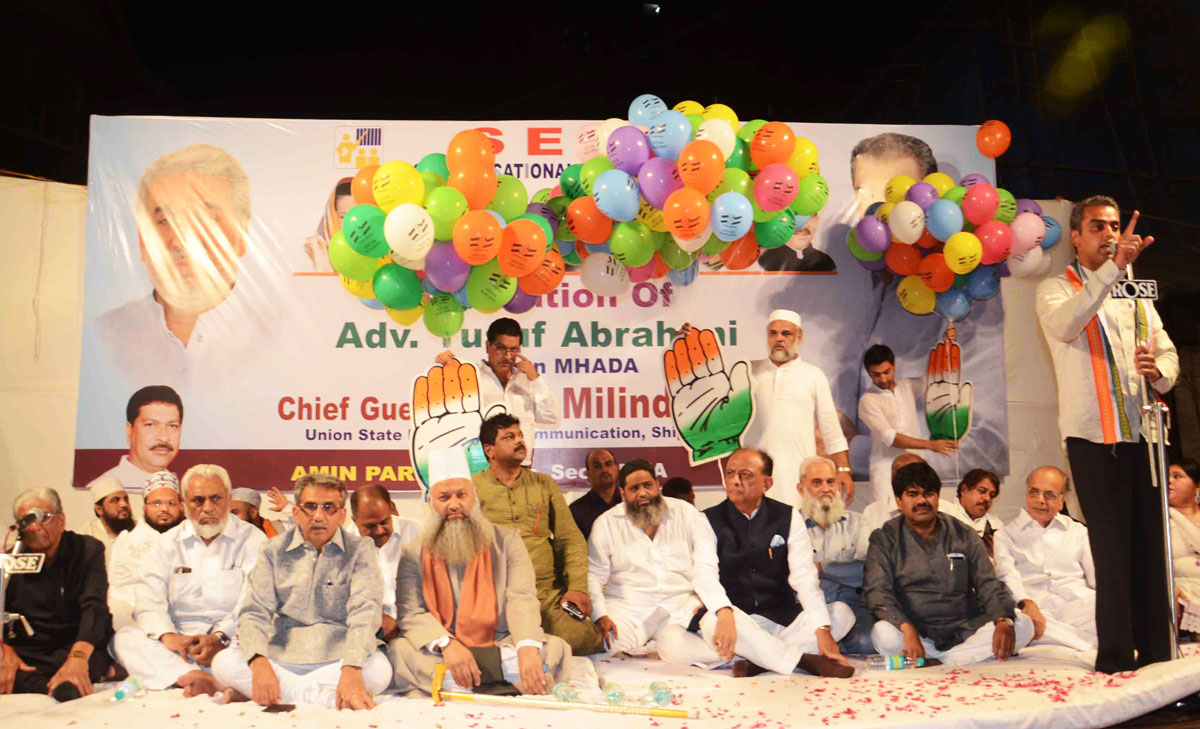 South Mumbai Congress/NCP/PRP (Kawade) Republican Party of India(Democratic) Alliance MP.Candidate Milind Deora In Meeting At Khadak.