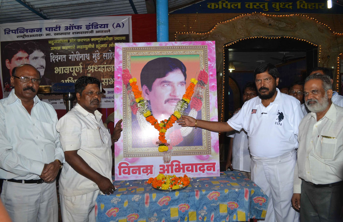 RPI Leader & MP Ramdas Athawale during Shradhanjali Sabha of  BJP Leader Late.Gopinath Munde at Kalina.