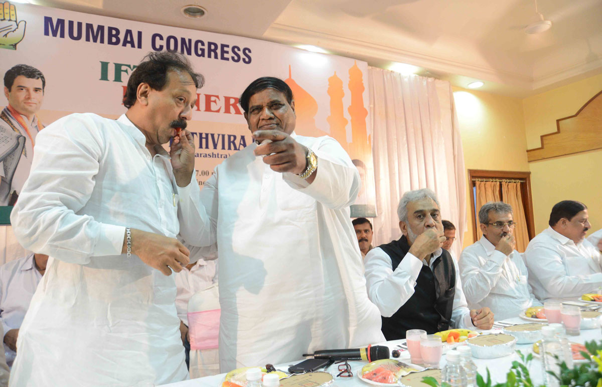 Mumbai Congress President's Prof.Janardan Chandurkar Organized Ramzan "Dawat-E-Iftar" at Islam Gymkhana.