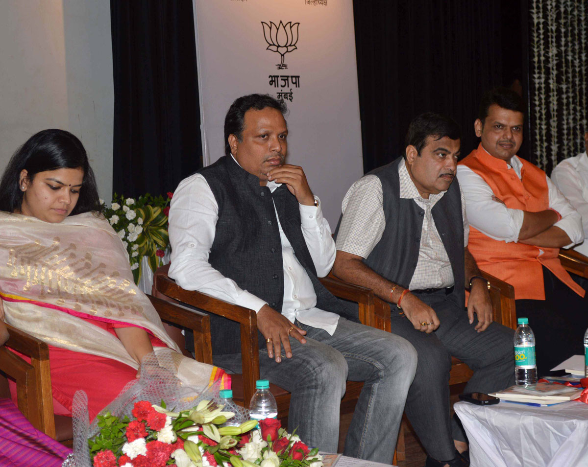 BJP Leaders at National College Bandra.