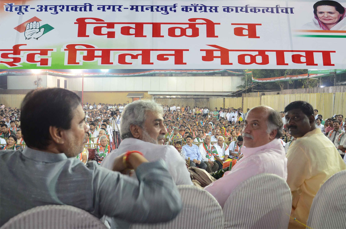 DIWALI & EID MILAN ON OCCASION M.P.& EX.UNION MINISTER GURUDA KAMAT AT CHEMBUR.
