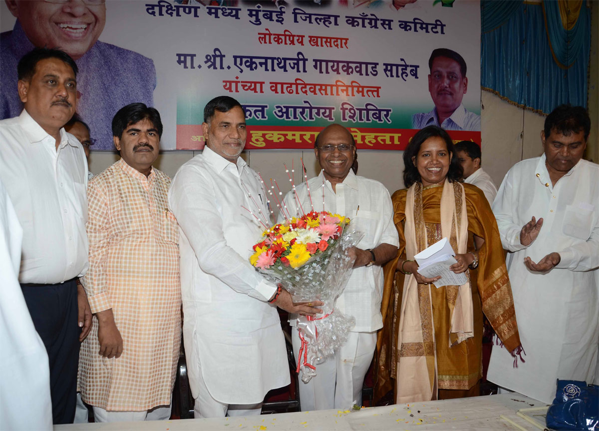 MP. EKNATH GAIKWAD BIRTHDAY CELEBRATION IN MUMBAI.