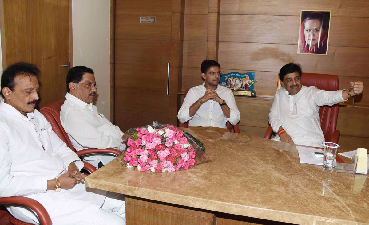 Congress Leaders Ashokrao Chavan & Sachin Pilot at Gandhi Bhavan.