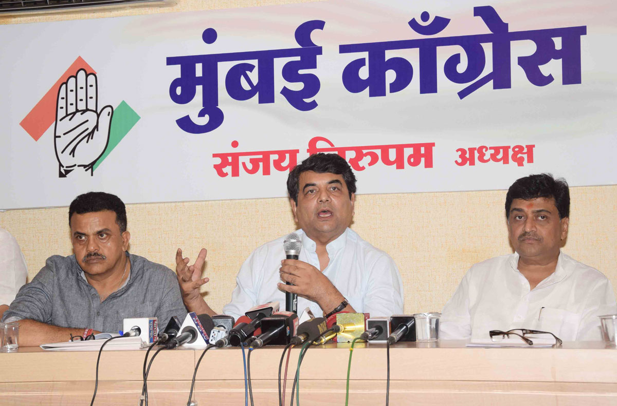 Congress Leaders Press Conference at MRCC.