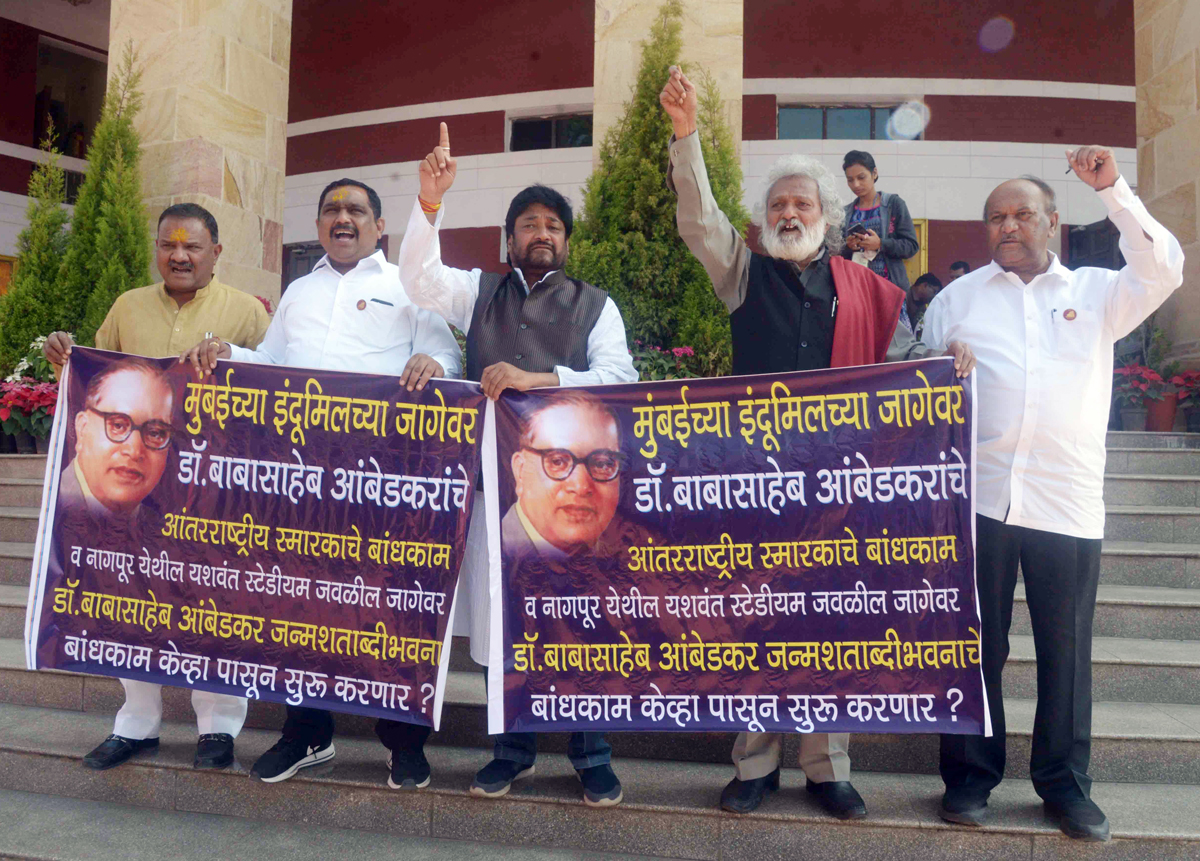 # Nagpur Winter Session:8th Day Assembly Winter Session Nagpur Vidhan Bhavan.