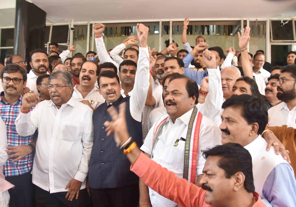 #VidhanbhavanMumbai#