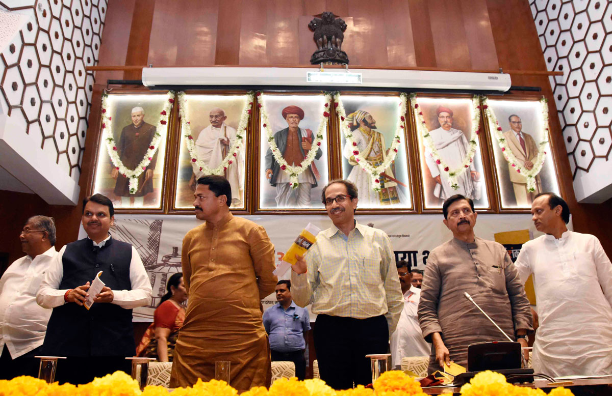 Chief Minister Uddhav Thackrey Opp. Leader Devendra Fadnavis Book Launch at Vidhan Bhavan.