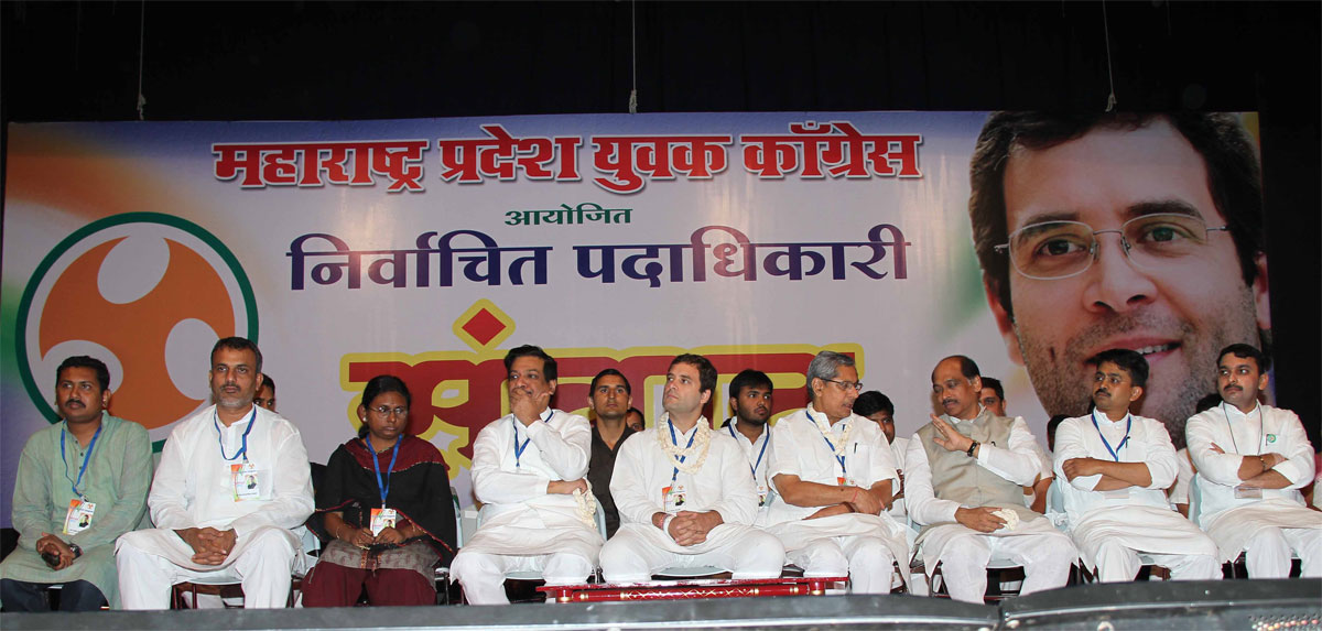AICC GENERAL SECRETARY & M.P. RAHUL GANDHI "INTERACTION" WITH YOUTH CONGRESS & NSUI TEAM AT VILE PARLE BHAI DAS HALL IN MUMBAI.