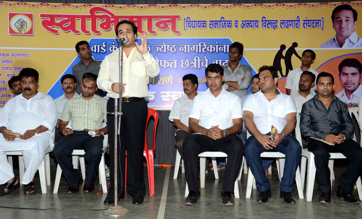 SWABHIMAAN SANGHATANA PRESIDENT NITESH RANE AT SANTACRUZ .