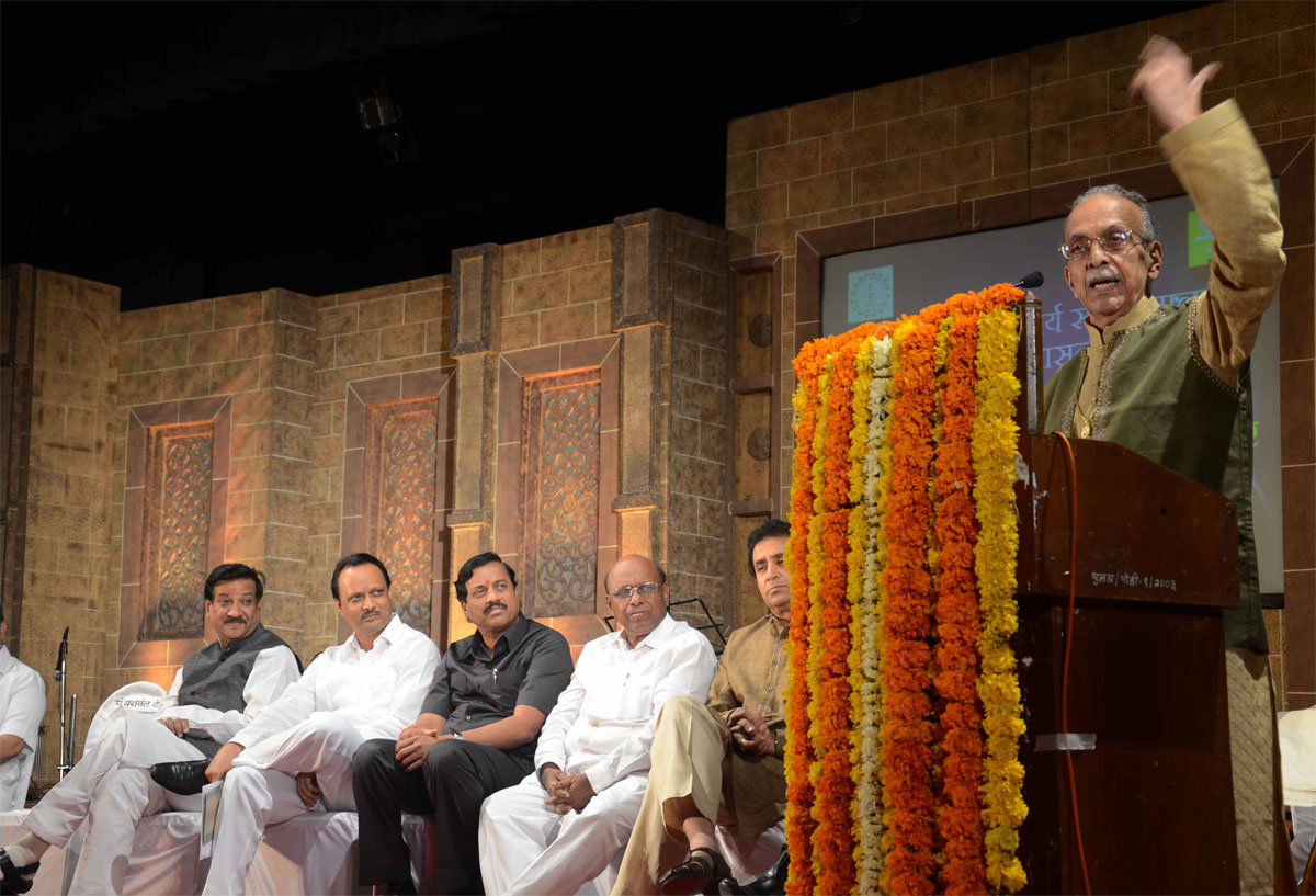 CHIEF MINISTER PRITHVIRAJ CHAVAN & DY.CHIEF MINISTER AJITDADA PAWAR  AT RAVINDRA NATYA MANDIR.