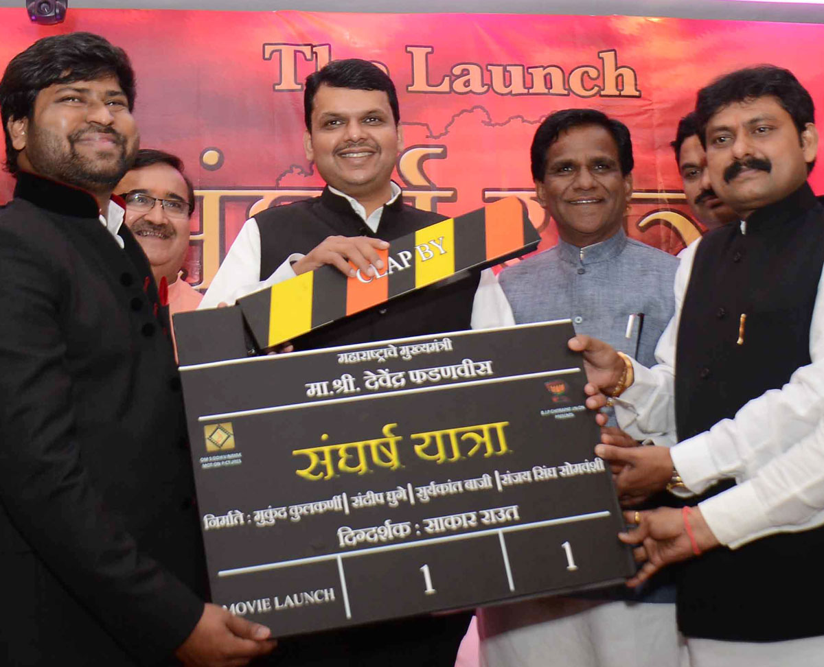 Chief Minister Devendra Fadnavis during Launch of Film "Sangharsh Yatra" on Life History of BJP Leader Late Gopinathji Munde at Garware Club.