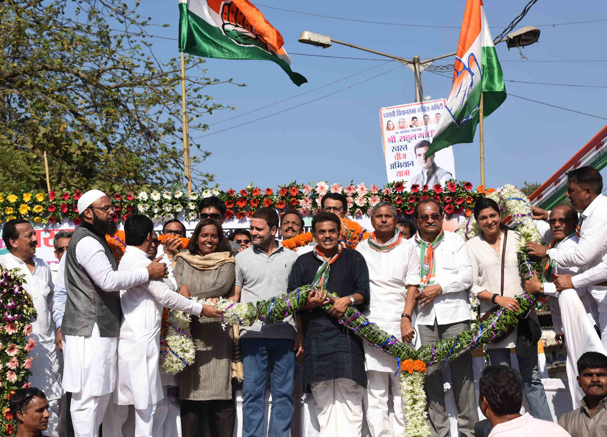 Hon'ble Congress Vice President Rahul Gandhi Padyatra from Bandra National College to Dharavi 90 feet Road in Mumbai.