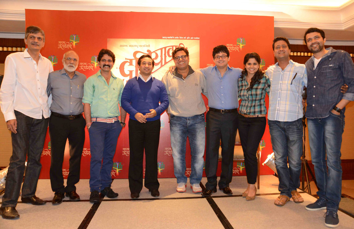 NITESH NARAYANRAO RANE AT ITC GRAND CENTRAL PAREL.