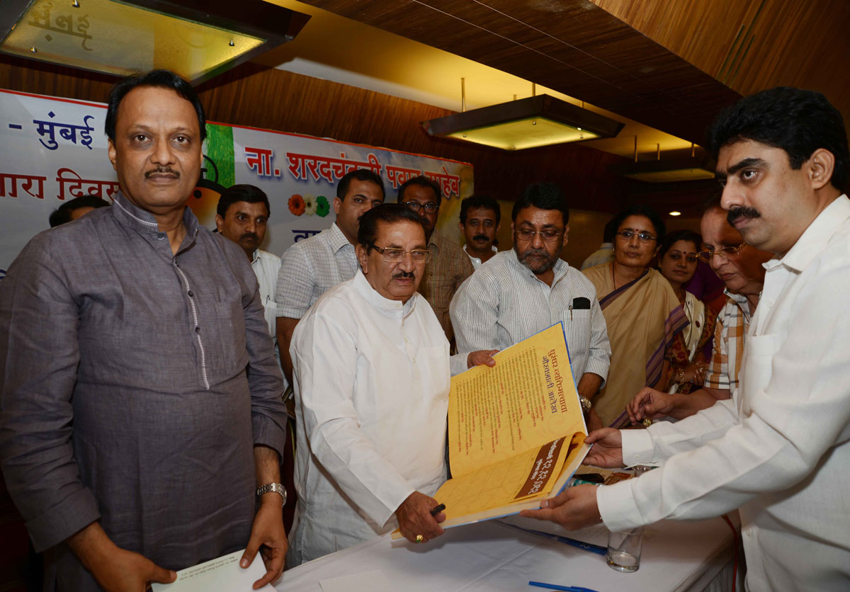EX DY.CHIEF MINISTER AJITDADA PAWAR INAUGURATES BIRTHDAY GREETING CAMPAIGN OF 12 LAC'S 12 THOUSAND 12 SIGNATURES FOR THE COMING BIRTHDAY NCP CHIEF SHARAD PAWAR AT MAHILA VIKAS HALL.