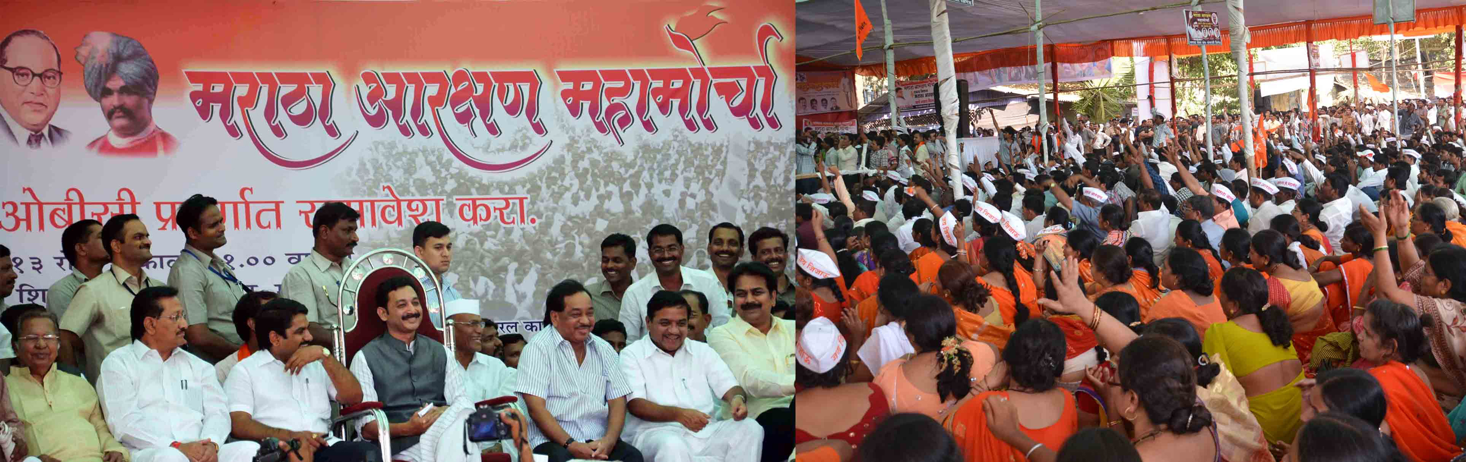MARATHA ARAKSHAN MAHAMORCHA AT AZAD MAIDAN.