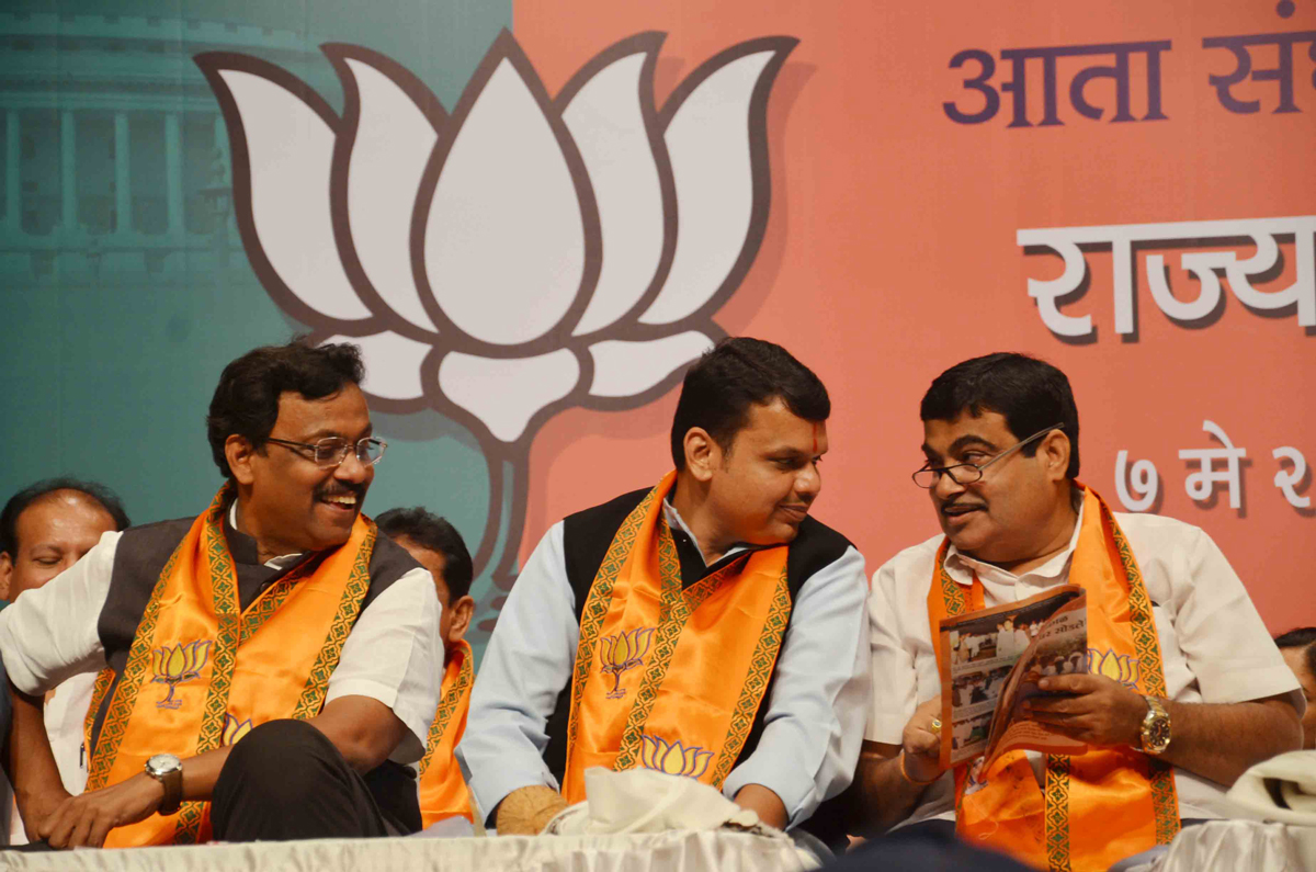 MAHARASHTRA STATE BJP "RAJYA PARISHAD" AT SHANMUKHANAND HALL.