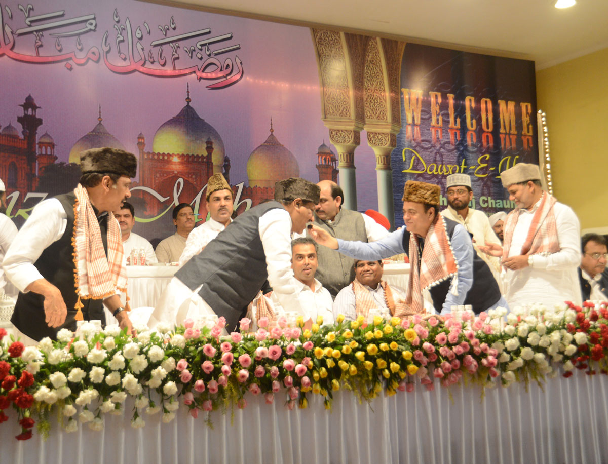 Chief Minister Prithviraj Chavan during Ramzan"Dawat-E-Iftar" at Kaisar Baugh Dongri.
