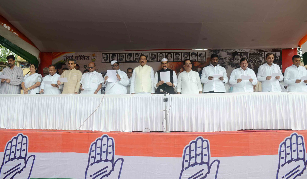 Leader's Paying Tribute To"KRANTI STAMBHA" on the Occasion of "KRANTI DIN" at Gowalia Tank August Kranti Maidan Mumbai.