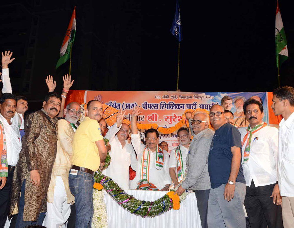 Mumbai Assembly Election Campaign.