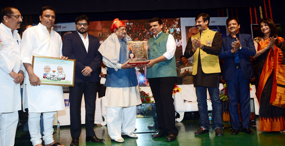 Chief Minister Devendra Fadnavis during "Atal Geet Ganga" at RangSharda Auditorium Bandra.