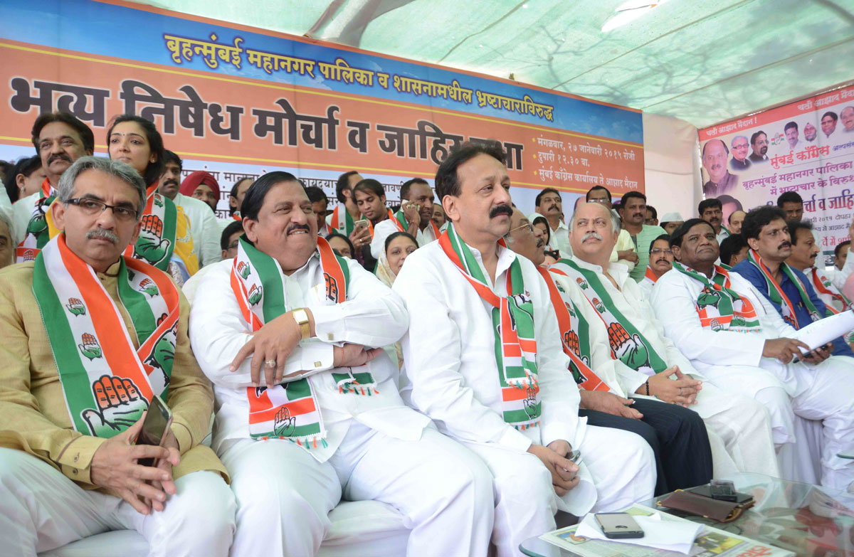 Mumbai Congress Protest Rally Against BMC & Maharashtra Govt.at Azad Maidan.