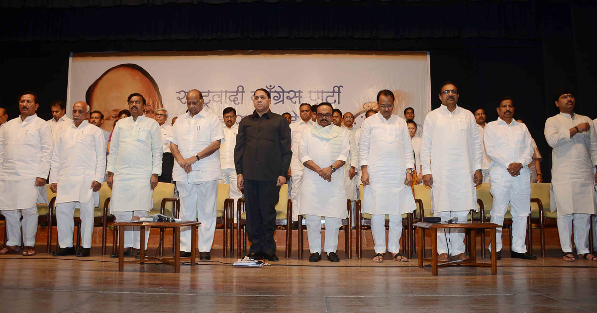 NCP Chief Sharad Pawar during State NCP Meeting at Y.B.Chavan Center.