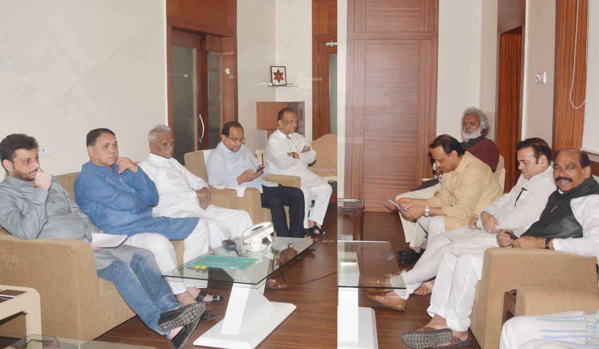 Opposition Leader's Meeting at A-6 Bungalow Mantralaya.