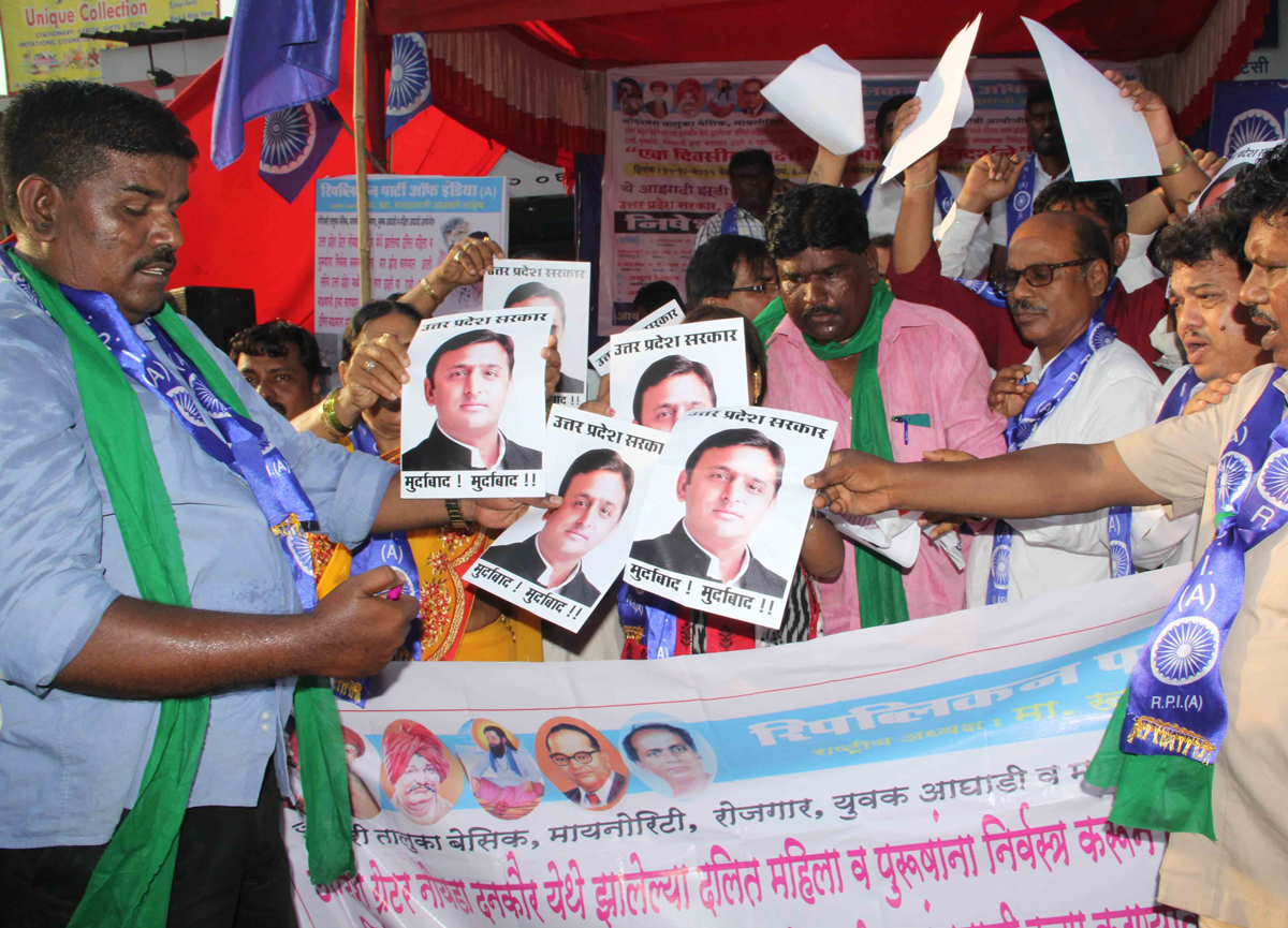 RPI Worker's Protest Against UP Govt.at Jogeshwari.