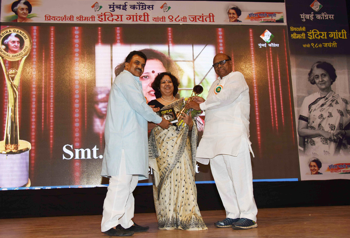 On the Occasion of 98th Birth Anniversary of Priyadarshini Indira Gandhi Mumbai Congress Organized "Indira Gandhi Memorial Awards" at Y.B.Chavan Center Mumbai.