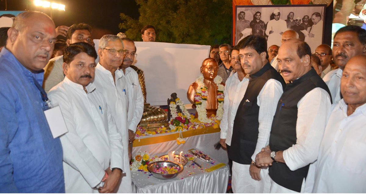 Congress Leaders Rally at Nanded.