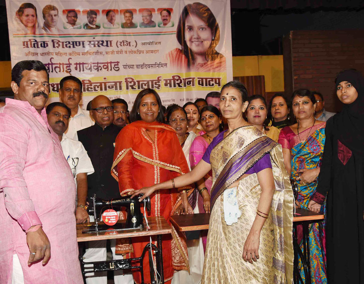 MLA Varshatai Gaikwad Birthday Celebration at Dadar Shivaji Mandir.