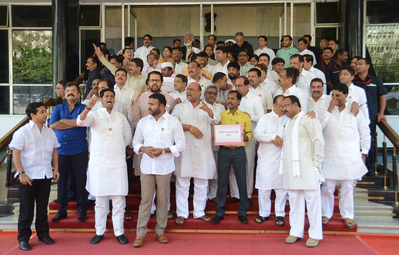 5th Day "Budget Session 2016" at Vidhan Bhavan in Mumbai.