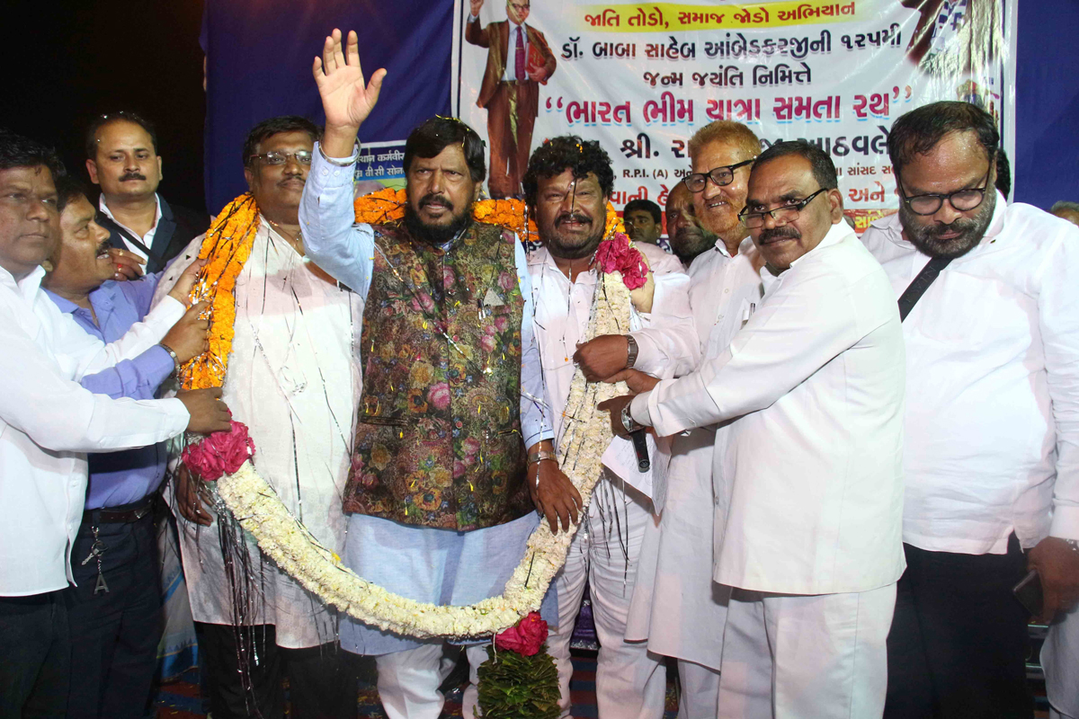 MP & RPI President Ramdas Athawale Bharat Bhim Yatra in Ahmedabad.