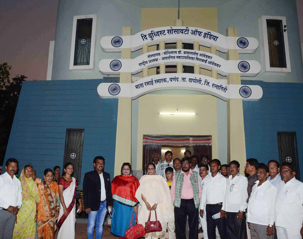 MP & RPI President Ramdas Athawale Bharat Bhim Yatra in Kokan.