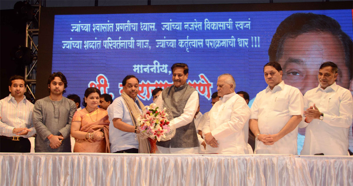 MINISTER NARAYANRAO RANE BIRTHDAY CELEBRATION ON OCCASION CHIEF MINISTER PRITHVIRAJ CHAVAN,VIDHAN PARISHAD SABHAPATI SHIVAJIRAO DESHMUKH,VIDHAN SABHA PRESIDENT DILIP VALSE PATIL AT SHANMUKHANAND HALL.