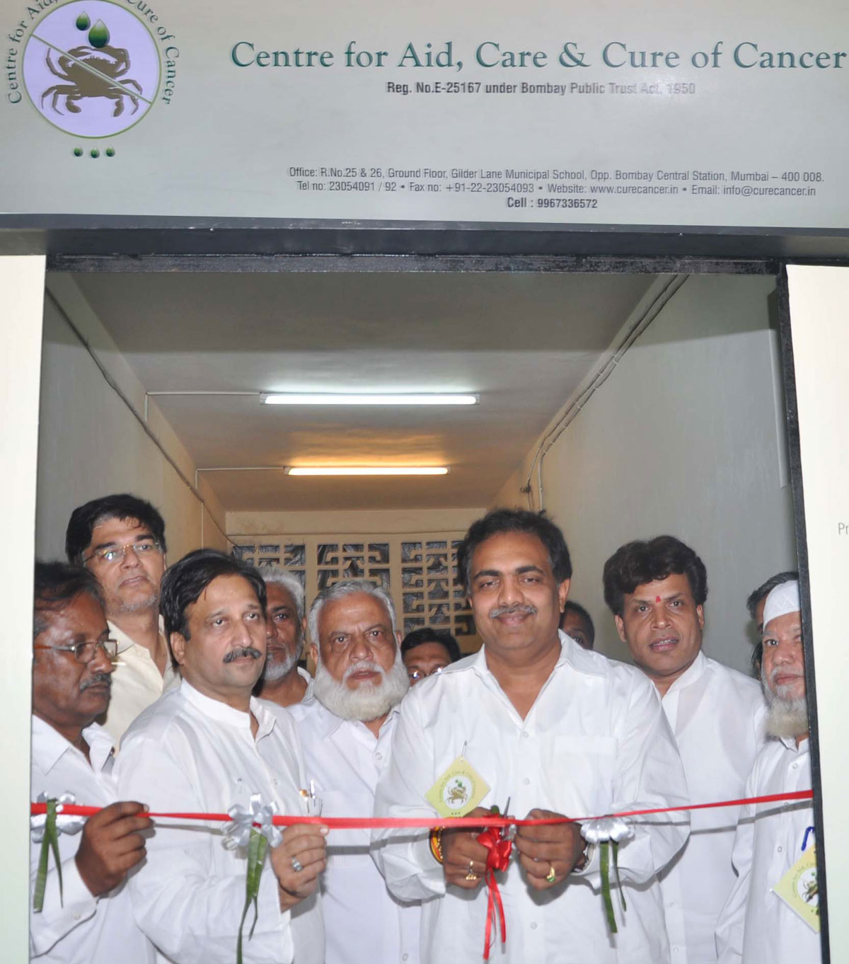CENTRE FOR AID,CARE & CURE OF CANCER TRUST INAGUARTION CEREMONY BY THE HAND OF HON'BLE MINISTER JAYANT PATIL ON OCCASION MUMBAI NCP PRESIDENT NARENDRA VARMA AT MUMBAI CENTRAL GLEADER LANE SCHOOL.