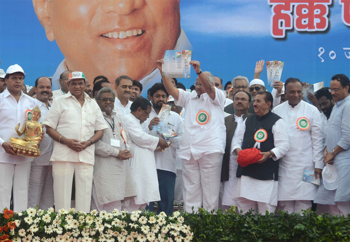 NCP CHIEF  & CENTRAL MINISTER SHARAD PAWAR WITH HIS TEAM ON   CELEBRATION OF 12th ANNUAL  FOUNDATION DAY AT SOMMIYA GROUND SION.