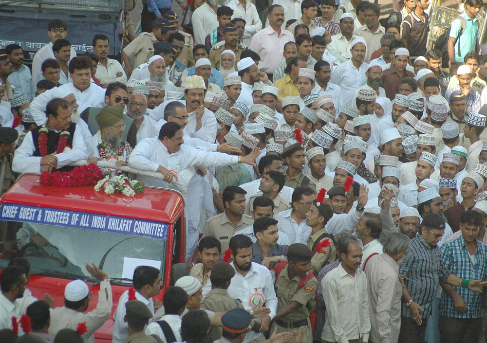 JASHNE EID-MILADUNNABI JULUSH.