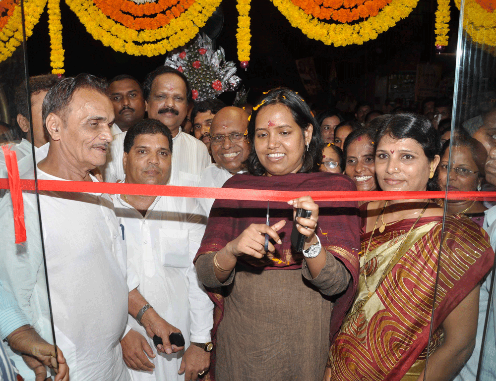 MP.EKNATH GAIKWAD JANSAMPARK OFFICE